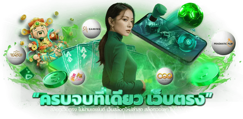 ริชชี่899